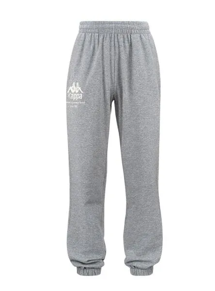 Jogger Kappa Giova Gris Para Hombre