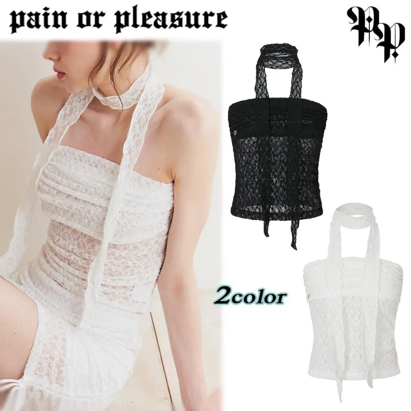 PAIN OR PLEASURE  |Casual Style Sleeveless Street Style Plain Lace Co-ord Sheer